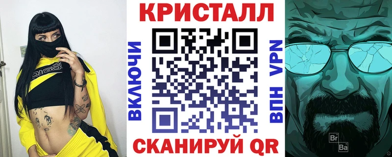 Amphetamine Premium  Новодвинск 