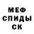 Гашиш VHQ A. Vargas