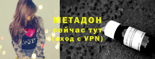 mix Аркадак