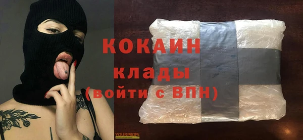 mix Аркадак