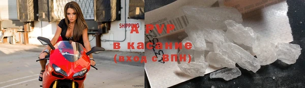 круглые Арсеньев