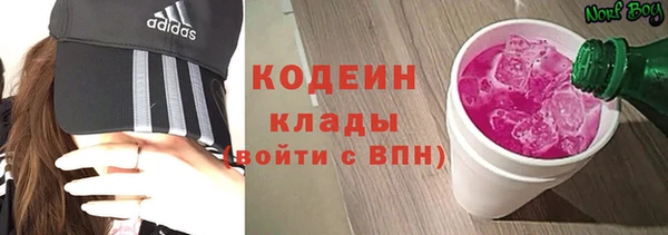 круглые Арсеньев