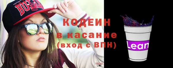 круглые Арсеньев
