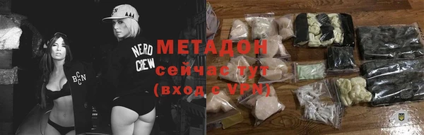 mix Аркадак