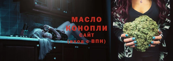 круглые Арсеньев