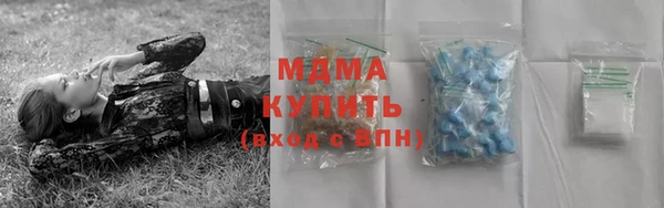 mix Аркадак
