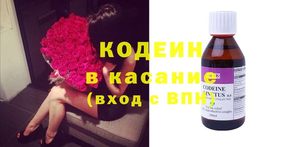 mix Аркадак