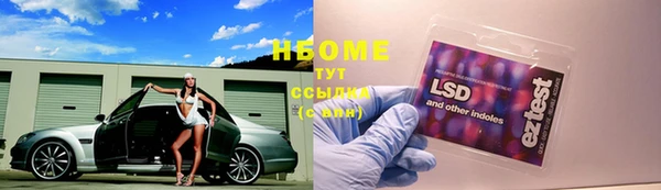 гидропоника Алексеевка