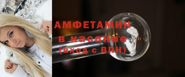 mix Аркадак
