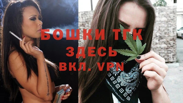 круглые Арсеньев