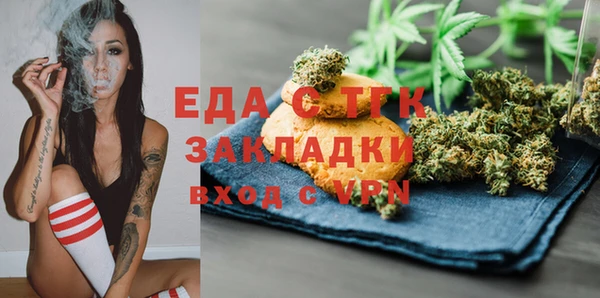mix Аркадак