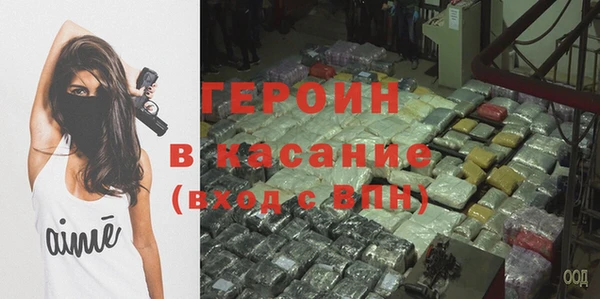 mix Аркадак
