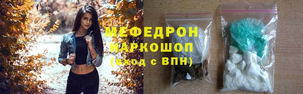 круглые Арсеньев