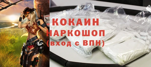 mix Аркадак