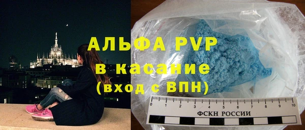 круглые Арсеньев