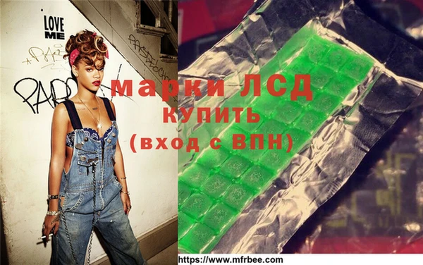 mix Аркадак