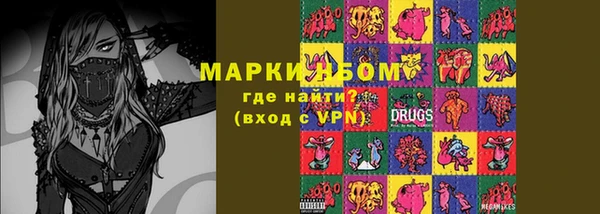 mix Аркадак