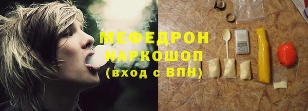 круглые Арсеньев